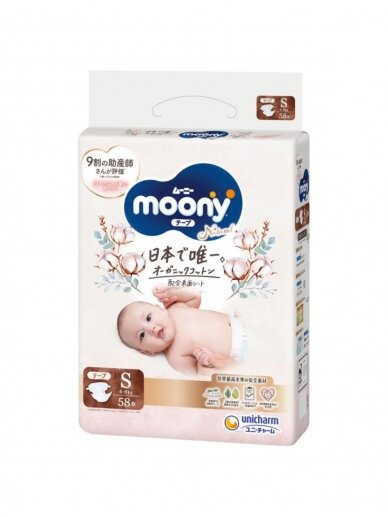 Mähkmed Moony Natural S 4-8kg 58tk